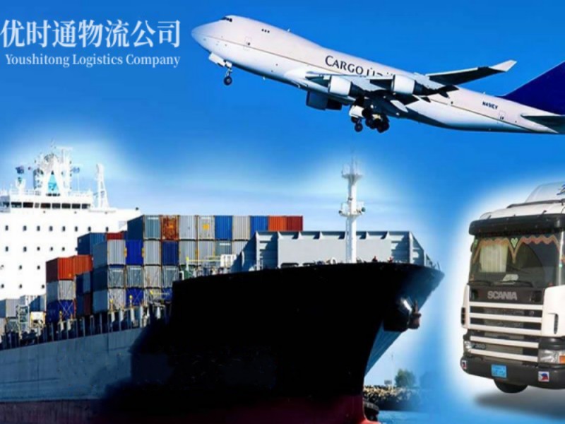 宜章到加拿大空运锂电池注意事项